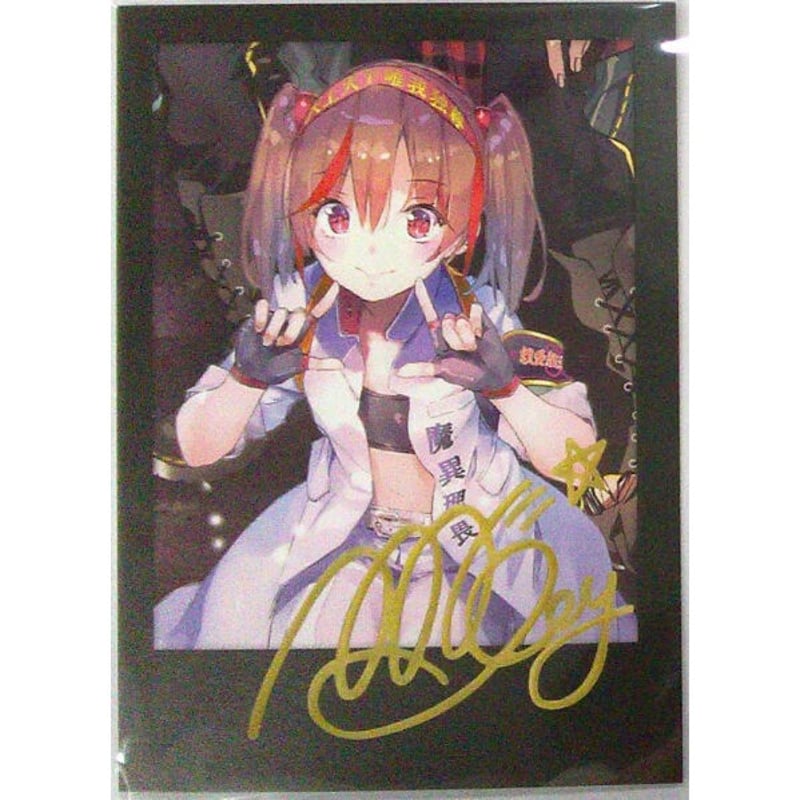 バンドやろうぜ！ マイリー 「Re:Carnival~また聖夜に会いましょう