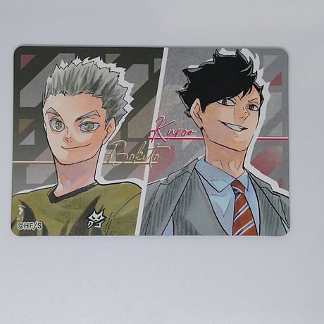 ④② ハイキュー日向影山月島西谷夕及川黒尾研磨天童覚缶バッジ