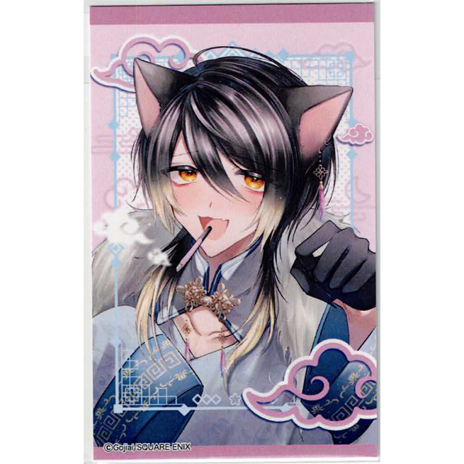 御自愛 『かすりっひ』 くじラック フォトカード 【BLグッズ】 | K