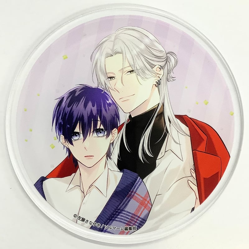 左藤さなゆき 『悪癖と悪食』Ficus Party 5th アクリルコースター【BL