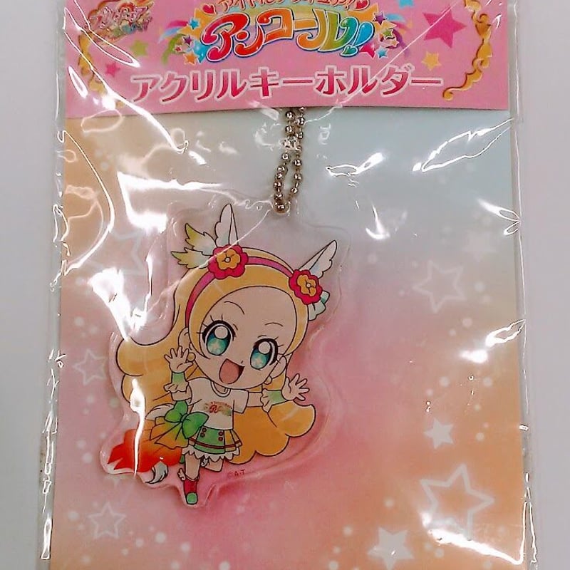 キラキラプリキュアアラモード アイドルプリキュア アクリル