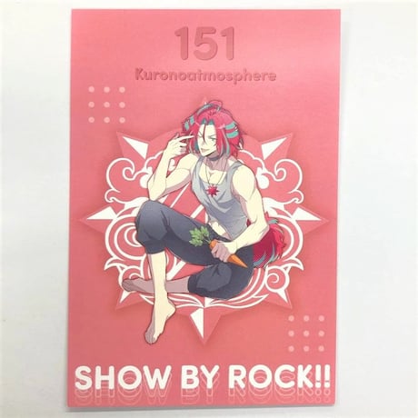 SHOW BY ROCK!!　151　サンリオアニメストア 購入特典 ポストカード