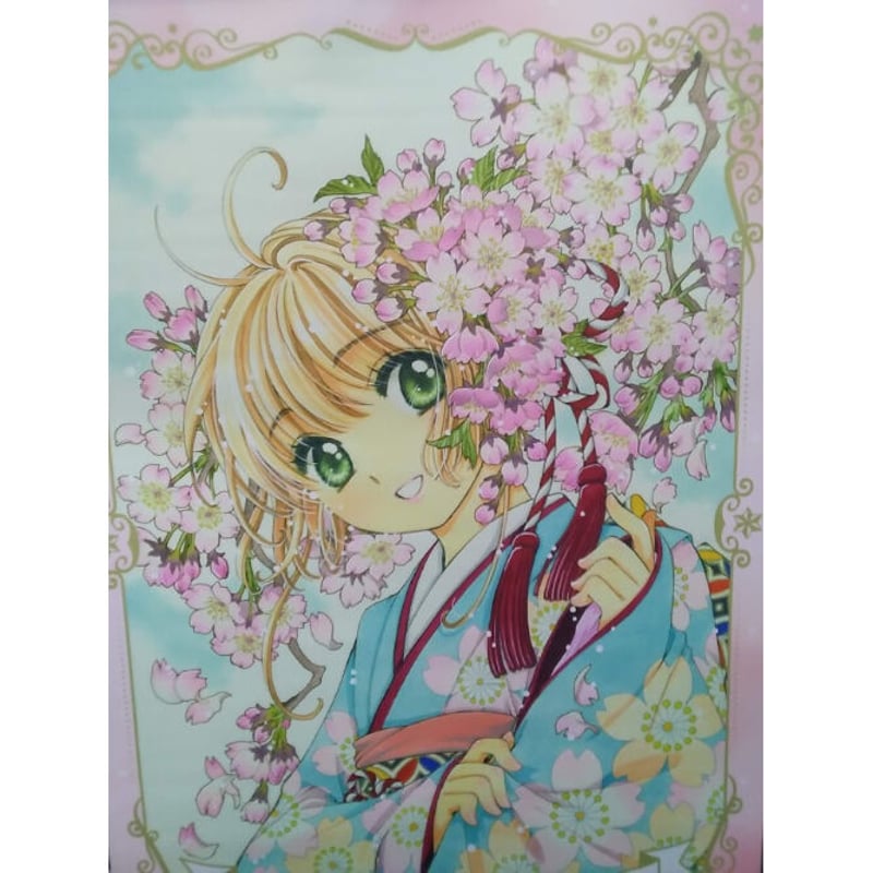 カードキャプターさくら』 B2 タペストリー 桜 | K-BOOKS 池袋 2次元 