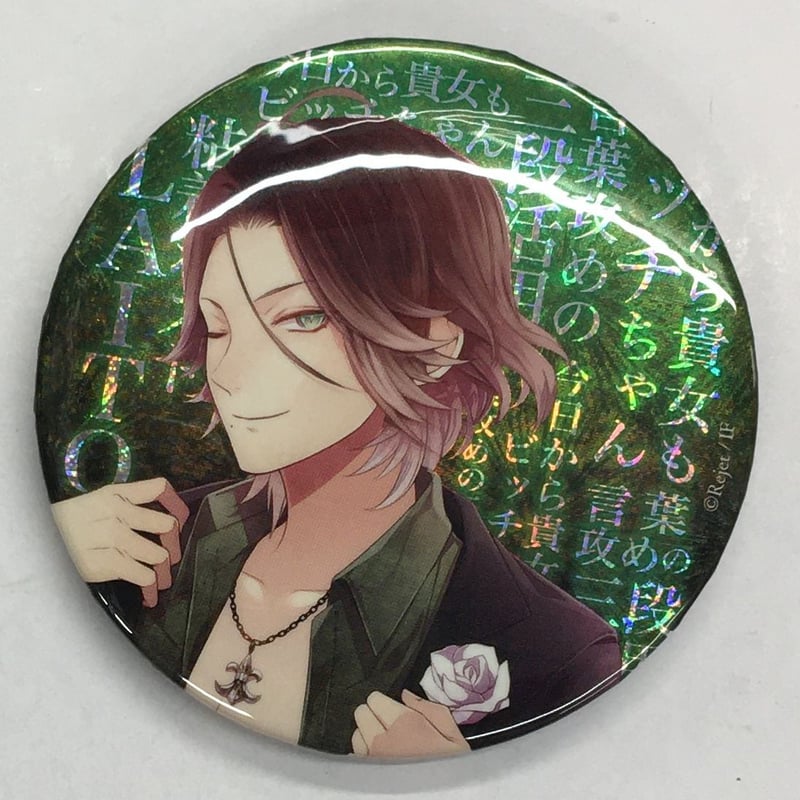 DIABOLIK LOVERS 逆巻ライト 缶バッジ ホロ | K-BOOKS 池袋 2次元グ