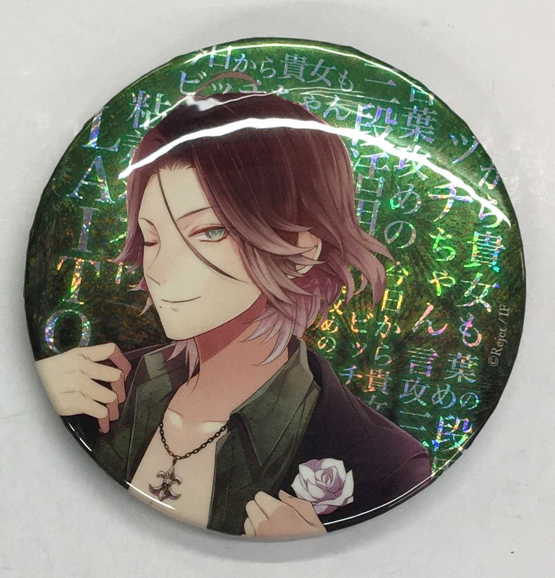DIABOLIK LOVERS 逆巻ライト 缶バッジ ホロ | K-BOOKS 池袋 2次元グ