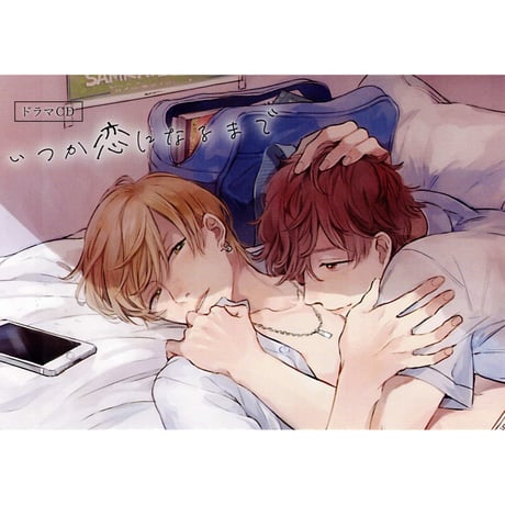 CATEGORY 倉橋トモ | K-BOOKS 池袋 2次元グッズ通販