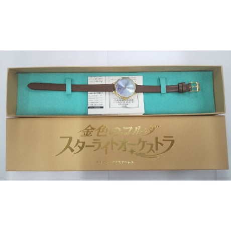 時計 Taira- CATEGORY 金色のコルダ スターライトオーケストラ | K-BOOKS