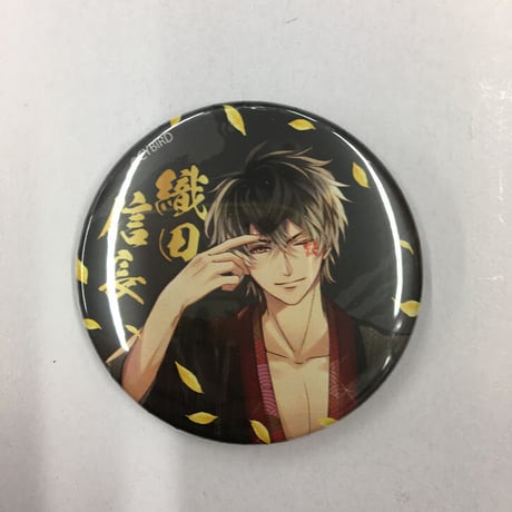 STORES イケメン戦国 織田信長の検索結果