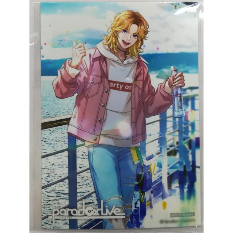 Paradox Live 緋景斗真 OOTD Gくじ Wチャンス L版ブロマイド | K-BO