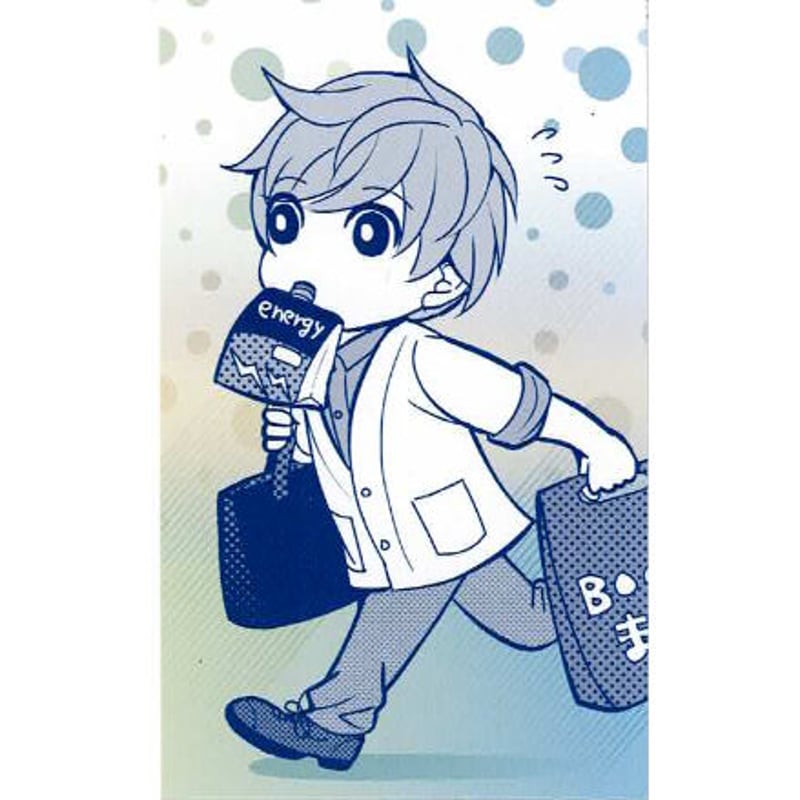 世界一初恋 1～18巻セット 中村春菊 純情ロマンチカ 1-28巻 世界一初恋