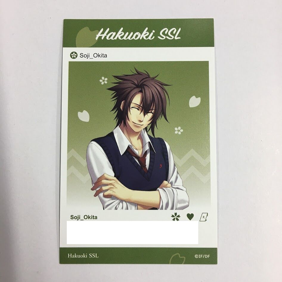 薄桜鬼 メッセージカード 沖田 薄桜鬼 沖田総司 メッセージカード | K-BOOKS 池袋 2次元グッズ通販