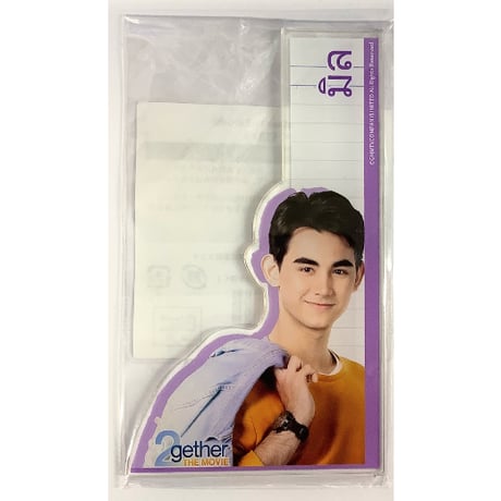 BrightWin 2gether グッズまとめ売り Amazon.co.jp: 2gether サラワット&タイン ぬいぐるみキー