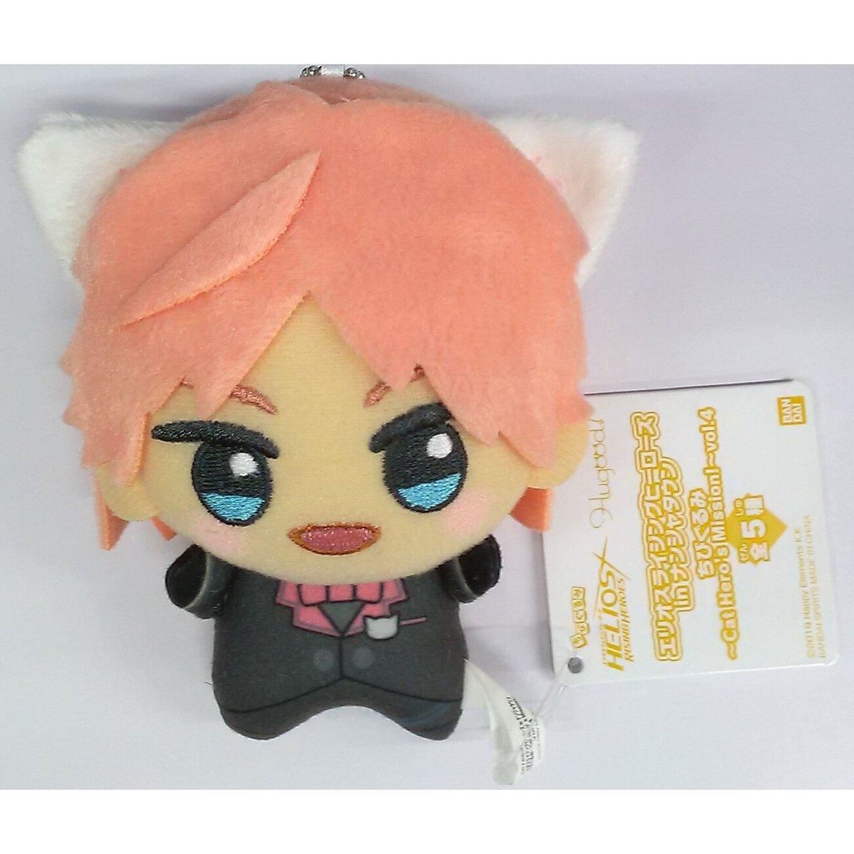 ぬいぐるみ hiro ヒロ on X