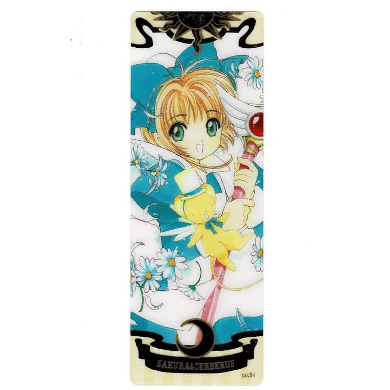 カードキャプターさくら 木之本桜 カードキャプターさくら
