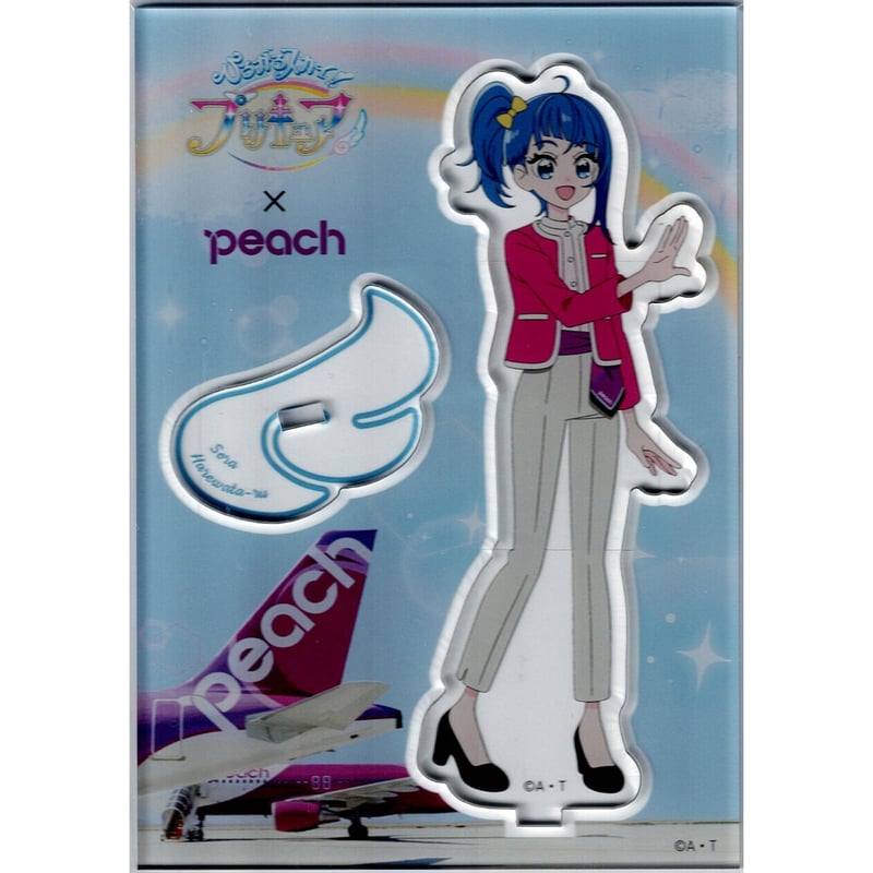 ひろがるスカイプリキュア アクリルスタンド ソラ・ハレワタール