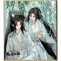 墨香銅臭 『魔道祖師』 ラジドラ魔道祖師（MiMi）×THEキャラCAFE