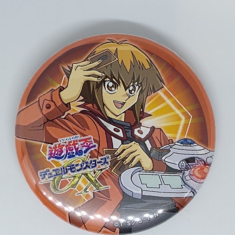 遊戯王 缶バッジコレクション 遊城十代 遊☆戯☆王 遊城 十代 缶バッジコレクション | K-BOOKS 池袋 2次元