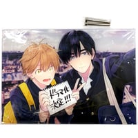 みか 『君には届かない。』　THEキャラSHOP　プリントサイン入り　ビッグアクリルアート　【BLグッズ】