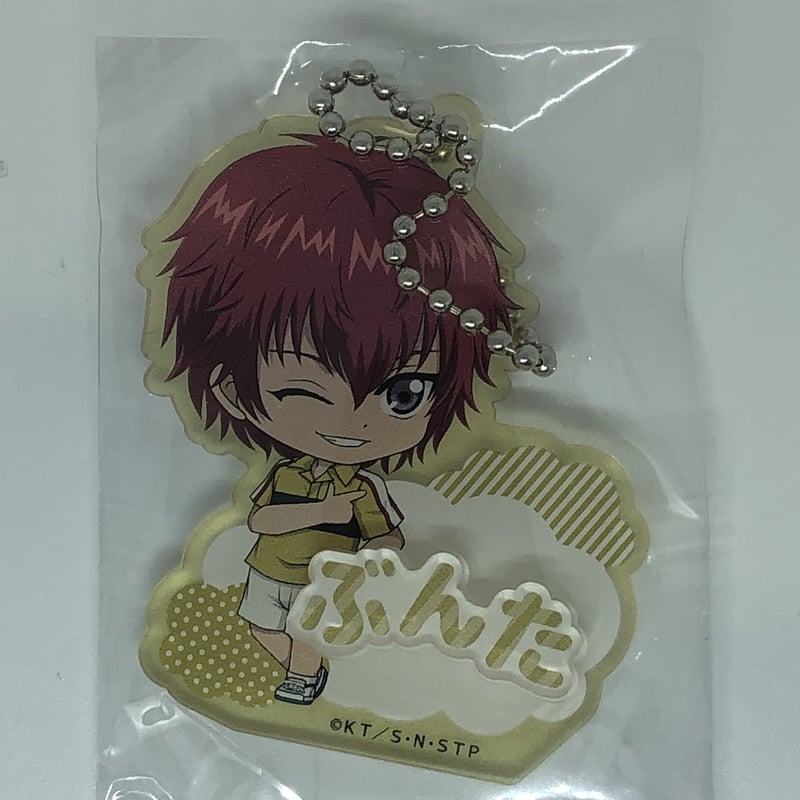 テニスの王子様 テニプリ文化祭 ネームプレート ストラップ バッジ 丸井 ブン太 テニスの王子様 丸井 ブン太 お名前プレートキーホルダー（立海） | K