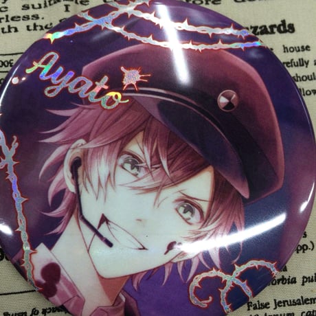 STORES DIABOLIK LOVERSの検索結果 STORES DIABOLIK LOVERSの検索結果