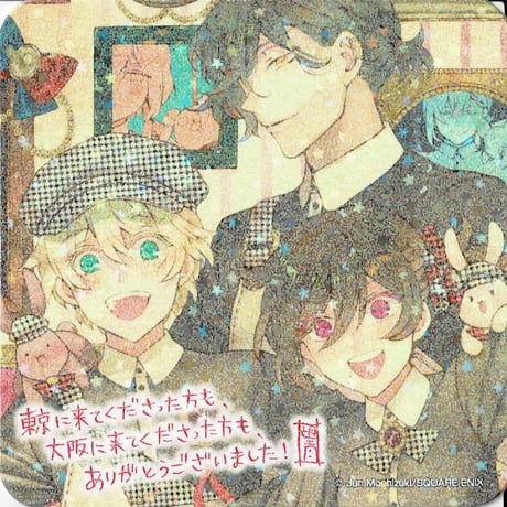 CATEGORY PandoraHearts | K-BOOKS 池袋 2次元グッズ通販 CATEGORY PandoraHearts | K-BOOKS 池袋 2次元グッズ通販