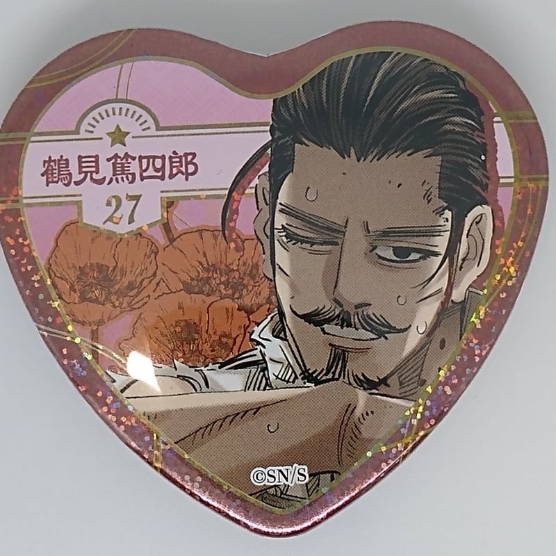 ゴールデンカムイ 鶴見 篤四郎 ② 鶴見篤四郎の「愛です」缶バッジ 第2