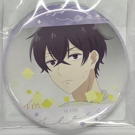 いちかわ壱　ただいま、おかえり　サイン入りグッズ　コースター いちかわ壱 ただいま、おかえり サイン入りグッズ コースター