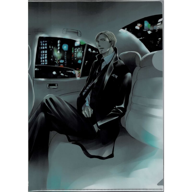 ヨネダコウ『囀る鳥は羽ばたかない』4巻特典クリアファイル【BLグッズ