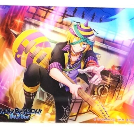 sb69 | STORES