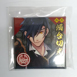 刀剣乱舞 祝装 スクエア缶バッジ 燭台切光忠 刀剣乱舞 燭台切光忠 スクエア缶バッジ | K-BOOKS 池袋 2次元グッズ通販