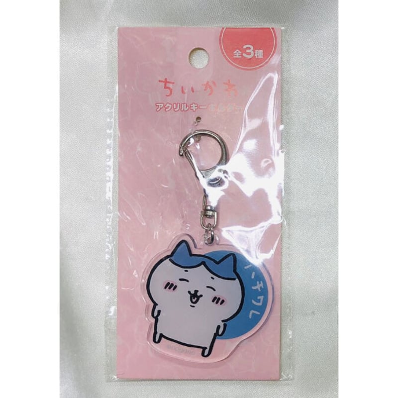 ちいかわ』 ハチワレ アクリルキーホルダー | K-BOOKS 池袋 2