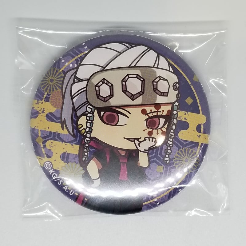 鬼滅の刃 宇髄天元トレーディング缶バッジ～応援団～ | K-BOOKS 池袋