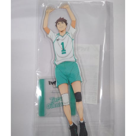 STORES ハイキューの検索結果