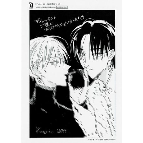 CATEGORY カシオ | K-BOOKS 池袋 2次元グッズ通販