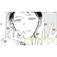 暮田マキネ『つむぎくんのさきっぽ』 直筆サイン入りアクリル