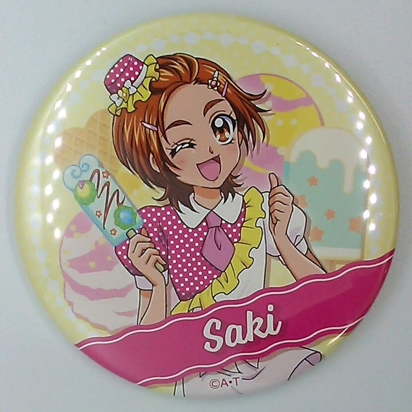 2人はプリキュア スプラッシュスター 日向咲 コレクション 缶バッジ