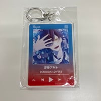 第五人格 アイデンティティファイブ 一等航海士 トレーディングカード