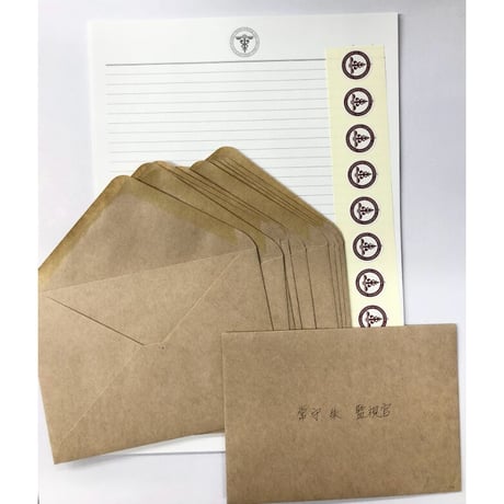 STORES レターセットの検索結果