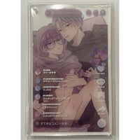 嫌いでいさせて コロッタ アニメイトカフェデコット 嫌いでいさせて × デコット池袋 2月9日より初のアニメイトコラボ