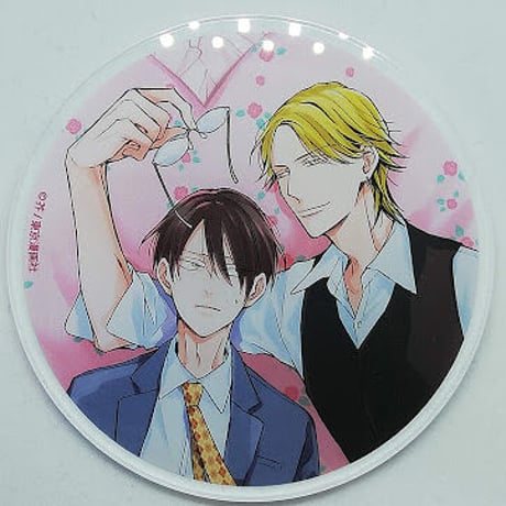 商業 BL 纏め売り アクスタ アクリルコースター トレカ 屋敷シマ 高比良りと グッズ｜コミコミスタジオ