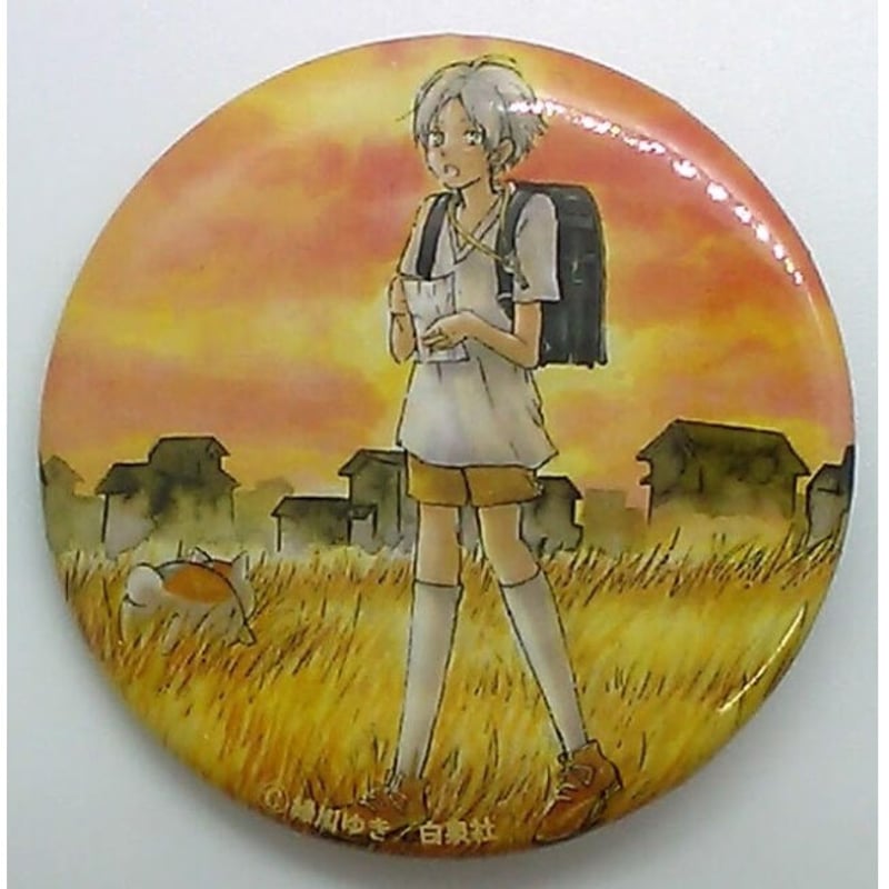 夏目友人帳　原画展　缶バッジ Yahoo!オークション - 夏目友人帳 原画展 缶バッジ(夏目貴志