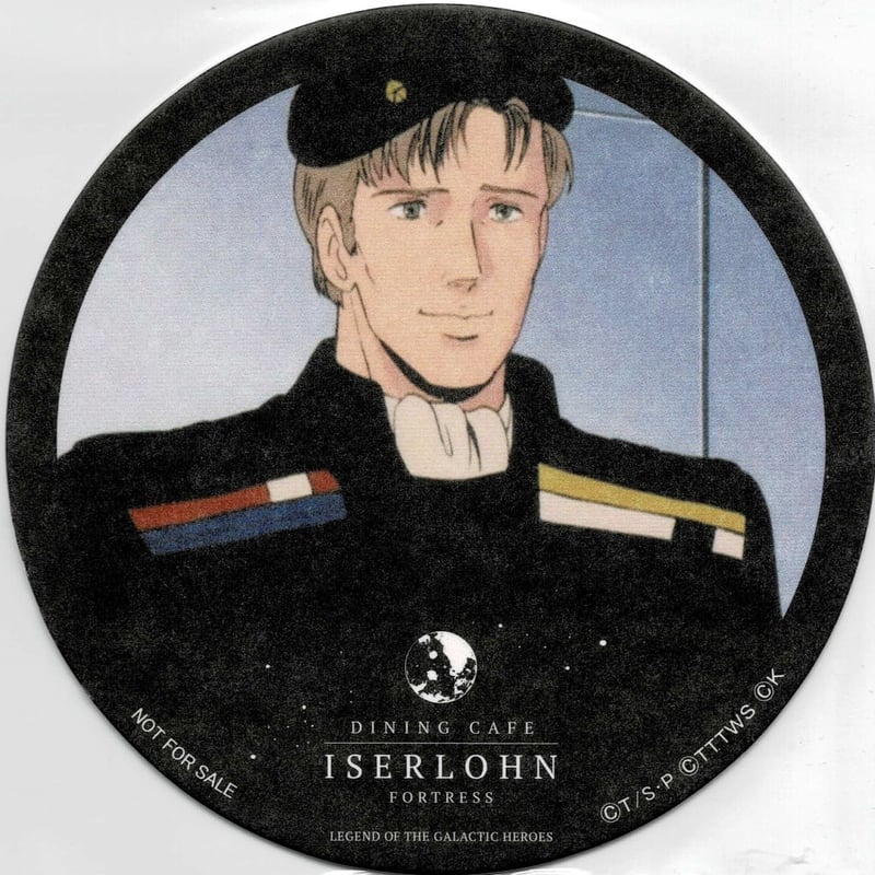 銀英伝イゼルローンフォートレス ピンバッジ 銀河英雄伝説公式