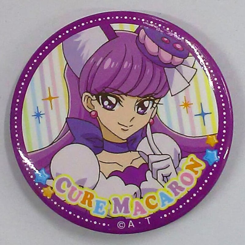 キラキラ☆プリキュアアラモード 琴爪ゆかり キュアマカロン 缶バッジ