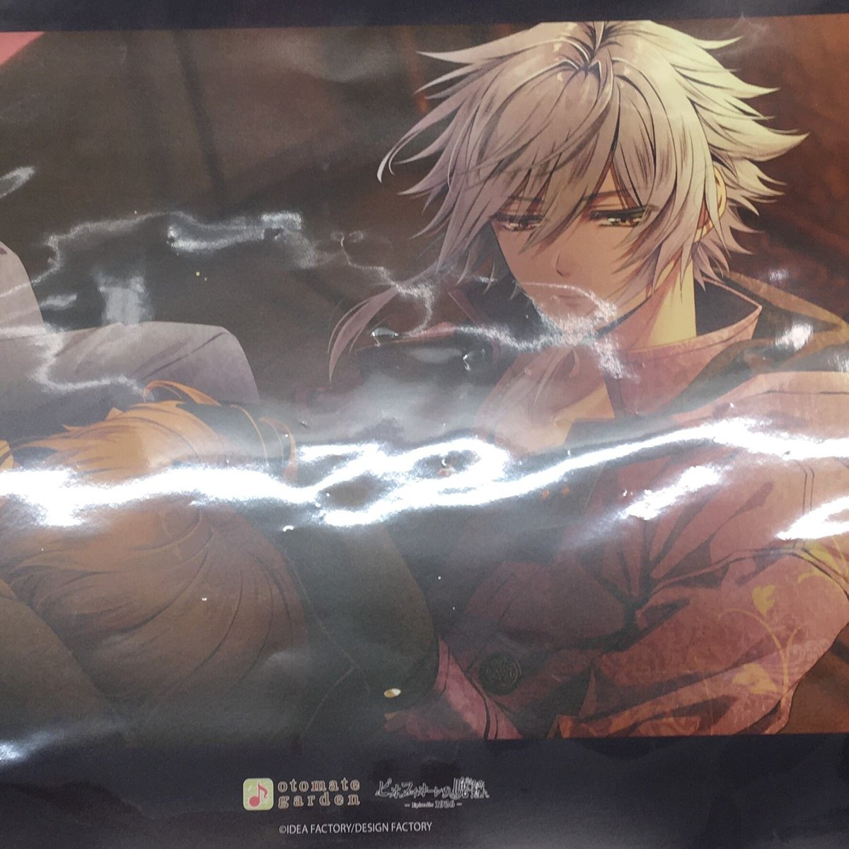 ピオフィオーレの晩鐘 ランチョン fit=scale-down,w=1200