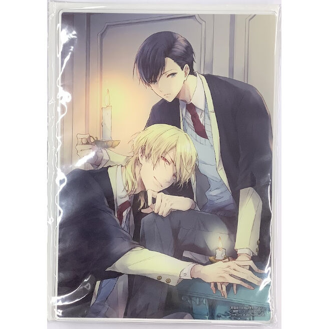 鯛野ニッケ 『寄宿舎の黒猫は夜をしらない』 アクリルボード【BLグッズ
