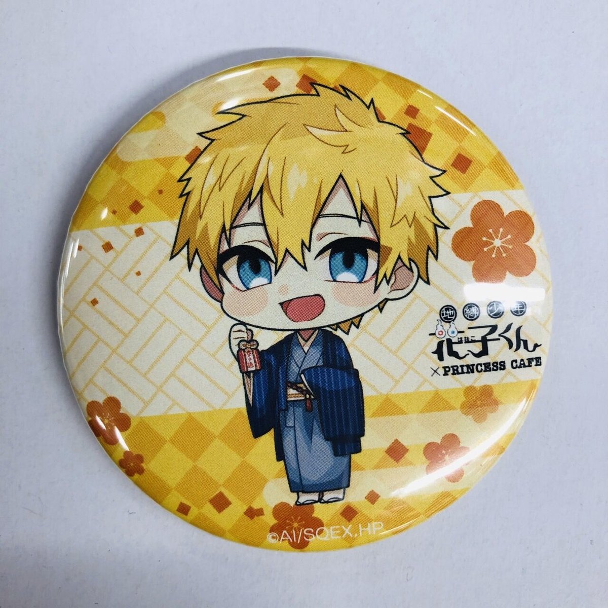 地縛少年花子くん 源輝 缶バッジ 地縛少年花子くん 源輝 缶バッジ | K-BOOKS 池袋 2次元グッズ通販