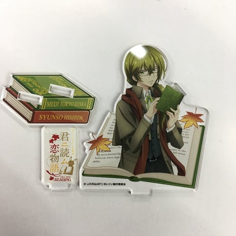 CATEGORY 明治東亰恋伽 | K-BOOKS 池袋 2次元グッズ通販 CATEGORY 明治東亰恋伽 | K-BOOKS 池袋 2次元グッズ通販