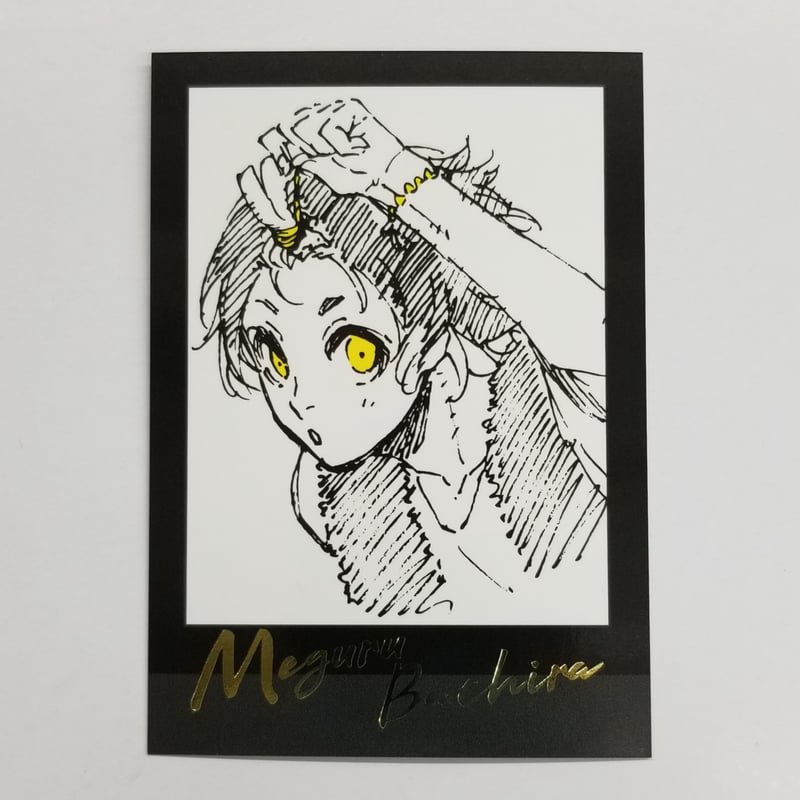 ブルーロック 蜂楽 廻 モノクロカード 箔押し | K-BOOKS 池袋 2