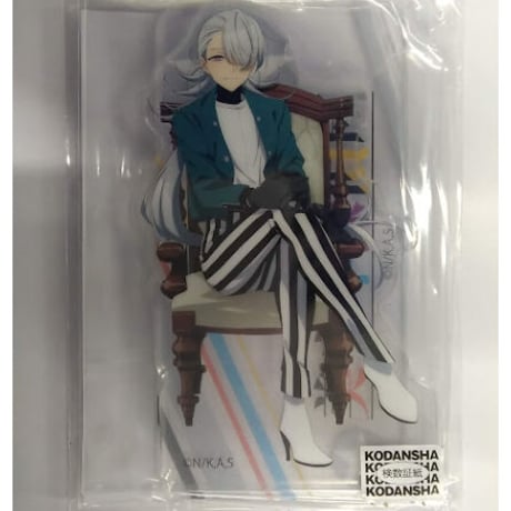 【美少年探偵団】咲口長広　C賞アクリルスタンド