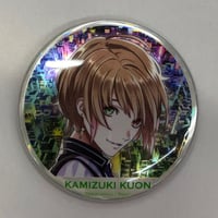 プロジェクトセカイ 青柳冬弥 プロセカ グリッター缶バッジ イベント